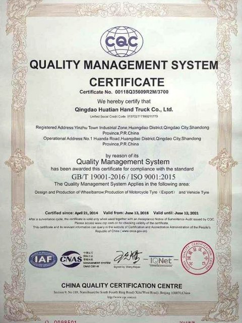 ISO9001